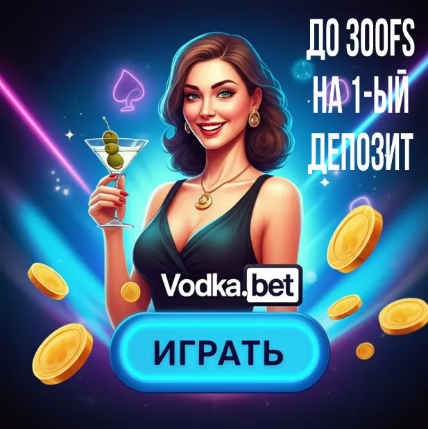 Водка Казино Официальный Сайт